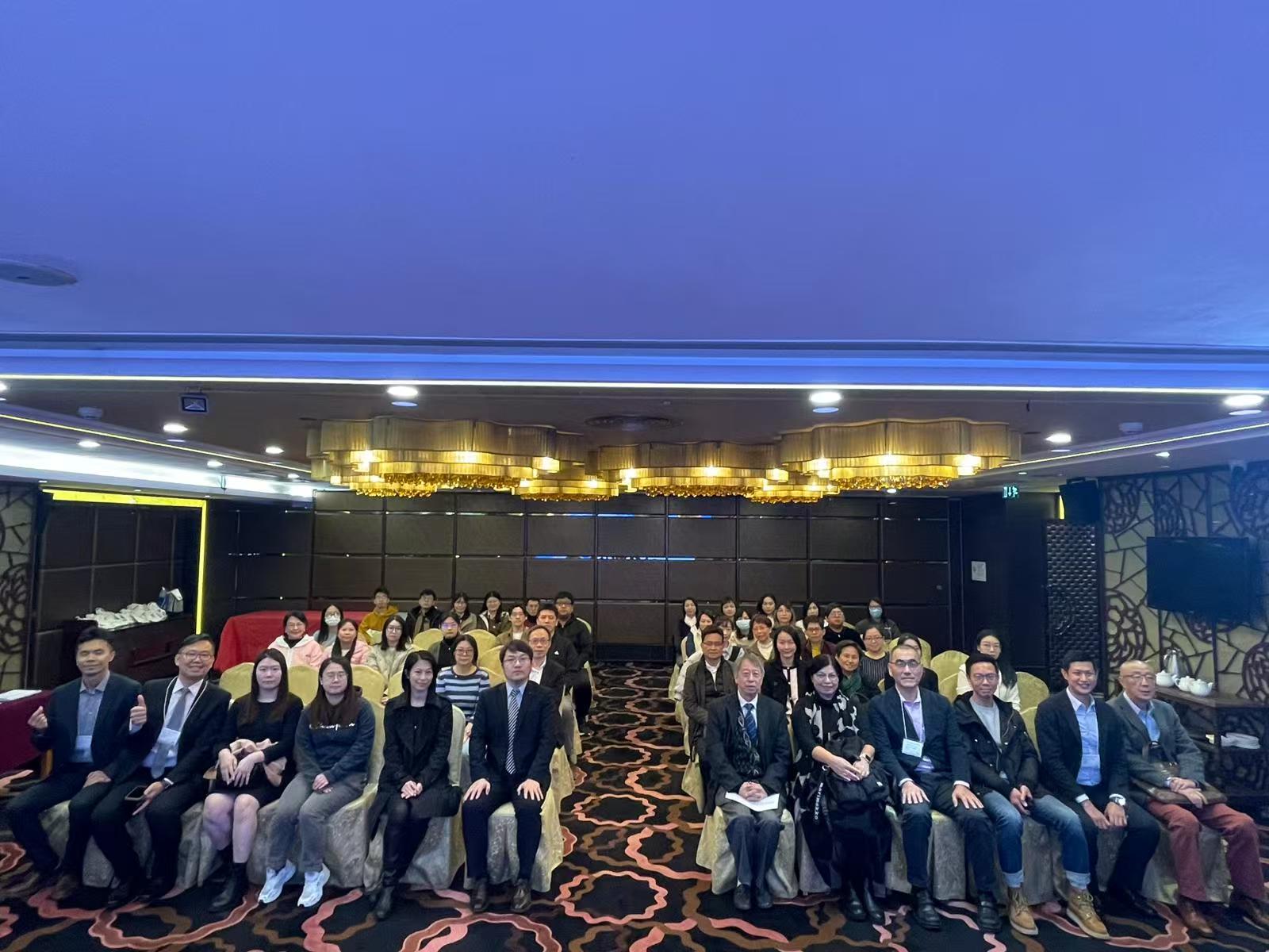 2024 EBSCO Open Day - Macau