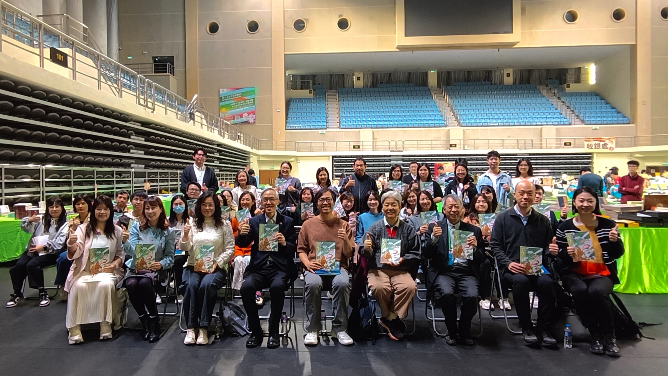 2025秋日閱讀教育系列講座