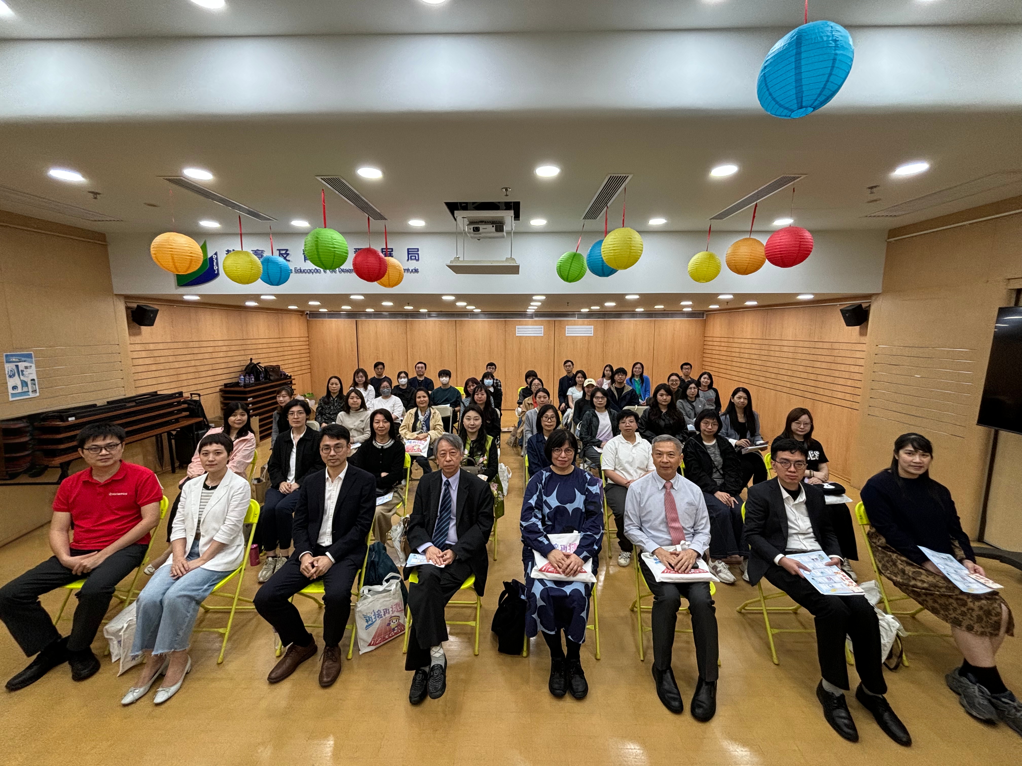 澳門學校圖書館工作人員會議
