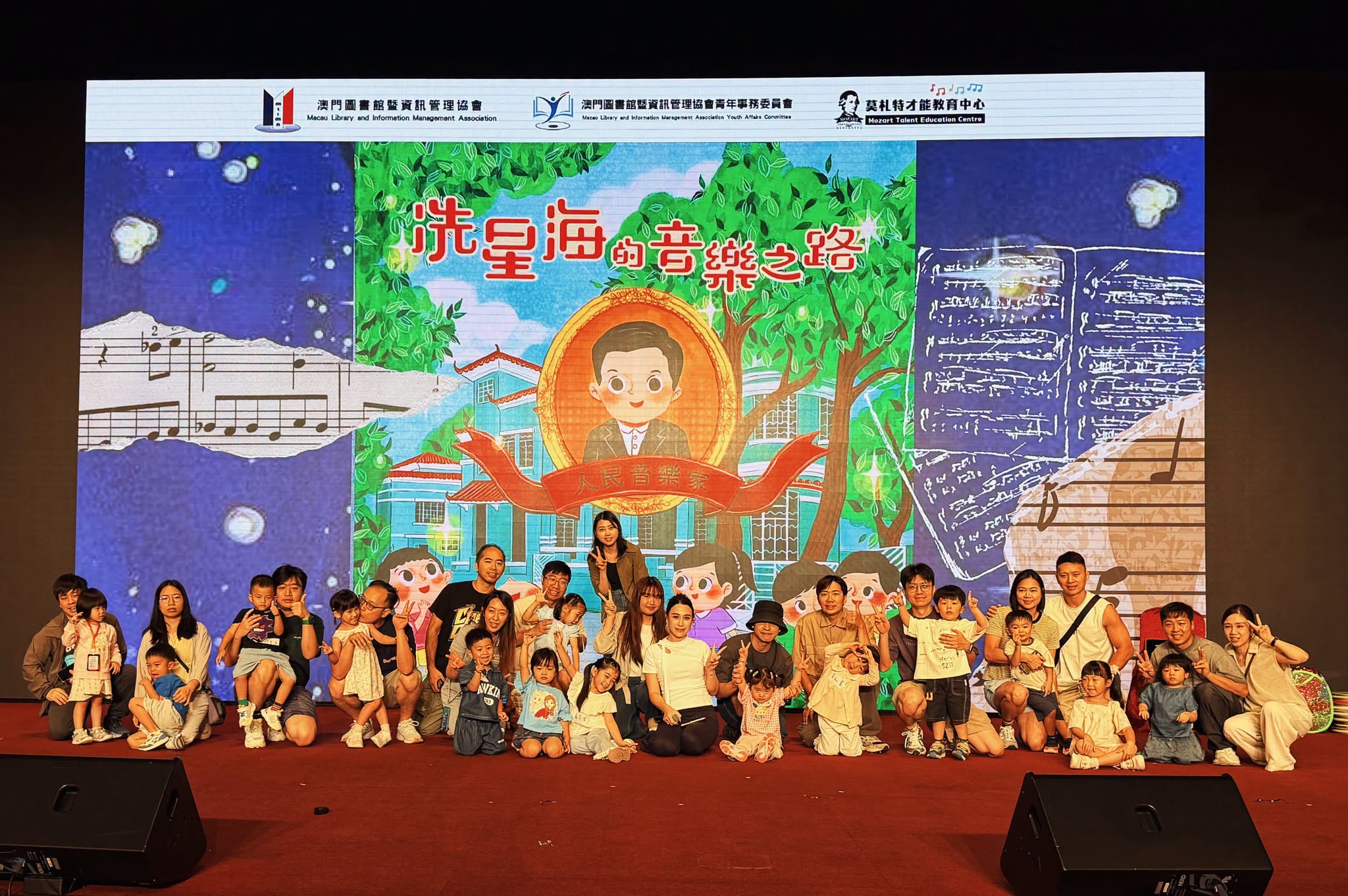 團體辦音樂工作坊推動幼兒愛國教育